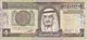 BILLETE DE ARABIA SAUDITA DE 1 RIYAL DEL AÑO 1983   (BANKNOTE) - Arabia Saudita