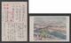 JAPAN WWII Military Niangzi-guan Picture Postcard NORTH CHINA WW2 MANCHURIA CHINE MANDCHOUKOUO JAPON GIAPPONE - 1941-45 Northern China