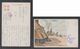 JAPAN WWII Military Wuhu Wharf Picture Postcard CENTRAL CHINA HIMIZU Main Force CHINE To JAPON GIAPPONE - 1943-45 Shanghai & Nanjing