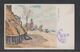 JAPAN WWII Military Wuhu Wharf Picture Postcard CENTRAL CHINA HIMIZU Main Force CHINE To JAPON GIAPPONE - 1943-45 Shanghai & Nanjing