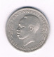 50 SENTI 1966 TANZANIA /6762/ - Tanzanie