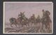 JAPAN WWII Military Japanese Soldier Horse Picture Postcard NORTH CHINA 85th Field Post Office CHINE To JAPON GIAPPONE - 1941-45 Northern China