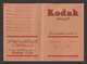 Egypt - RARE - Kodak Film - Old Paper Pocket - Storia Postale