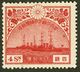 JAPAN 日本 1921 MH* Yt: JP 168 Battleships Katori & Kashima, MINT, Battleships, Prince Hirohito, Imperial Japanese Navy - Unused Stamps