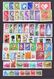 HUNGARY 1963 Full Year 87 Stamps + 3 S/s - Volledig Jaar