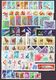 HUNGARY 1964 Full Year 86 Stamps + 6 S/s - Volledig Jaar