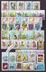 HUNGARY 1987 Full Year 57 Stamps + 7 S/s + 6 Postage Dues - Années Complètes