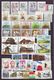 HUNGARY 1989 Full Year 52 Stamps + 6 S/s - Full Years