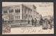 Egypt - 1906 - Very Rare - Vintage Post Card - Mohamed Aly Library - Cairo - 1866-1914 Ägypten Khediva