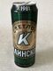 RUSSIA...BEER CAN..450ml. " KLINSKOE" LIGHT .  2020 - Cannettes