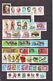 HUNGARY 1961 Full Year 89 Stamps + 1 S/s - MNH - Full Years