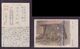 JAPAN WWII Military Japanese Soldier Picture Postcard Central China WW2 MANCHURIA CHINE MANDCHOUKOUO JAPON GIAPPONE - 1943-45 Shanghai & Nanjing