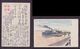 JAPAN WWII Military Nanjing Xiaguan Picture Postcard North China WW2 MANCHURIA CHINE MANDCHOUKOUO JAPON GIAPPONE - 1941-45 Cina Del Nord