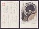 JAPAN WWII Military Shanxi Mengjiazhuang Picture Postcard North China WW2 MANCHURIA CHINE MANDCHOUKOUO JAPON GIAPPONE - 1941-45 Noord-China