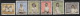 Luxembourg (54) 1961 & 1962 National Welfare Fund Sets. Mint & Unmounted. - Autres & Non Classés