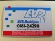 NETHERLANDS  ADVERTISING CHIPCARD HFL 5,00 CRE 211  AVR BEDRIJVEN          Fine Used   ** 3187** - Private