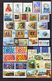 HUNGARY 2004 Full Year 50 Stamps +  S/s - MNH - Annate Complete