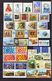 HUNGARY 2004 Full Year 50 Stamps +  S/s - MNH - Full Years