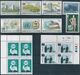 B0200 Organization UN UNO WHO Geography Map Coat-of-Arms Flag 2xStamp+1xSet+2xQuartblock MNH Lot#245 - Sammlungen