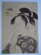 Japan Ukiyoe Woodblock Print Kitagawa Utamaro Famous Beauties Widow Of The Asahi-ya Store Tokyo National Museum - Tokyo