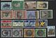 Luxembourg (67) 1960-90 50 Different Stamps. Used & Unused. - Collections