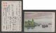 JAPAN WWII Military Huang He Picture Postcard CHINA MANCHUKUO WW2 MANCHURIA CHINE MANDCHOUKOUO JAPON GIAPPONE - 1943-45 Shanghái & Nankín