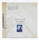 GAS CITY 1941 RAMEAUD SAINT ETIENNE CONTROLE  OUVERT MB175 MB 12 SUR ENVELOPPE - Postal History