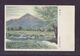 JAPAN WWII Military Zijin Shan Picture Postcard Central China WW2 MANCHURIA CHINE MANDCHOUKOUO JAPON GIAPPONE - 1943-45 Shanghai & Nanjing