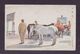 JAPAN WWII Military China Horse Japanese Soldier Picture Postcard North China WW2 MANCHURIA CHINE JAPON GIAPPONE - 1941-45 Northern China