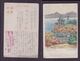 JAPAN WWII Military Qingdao Seashore Landscape Picture Postcard North China WW2 MANCHURIA CHINE JAPON GIAPPONE - 1941-45 Noord-China