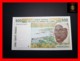 WEST AFRICAN STATES WAS  "T  Togo"   500 Francs 1996 P. 810 Tf  UNC - West African States