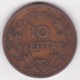 Grèce 10 Lepta 1869 BB Strasbourg, George I, KM# 43 - Grèce