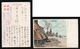 1941 JAPAN WWII Military Wuhu Wharf Picture Postcard CHINA WW2 MANCHURIA CHINE MANDCHOUKOUO JAPON GIAPPONE - 1943-45 Shanghai & Nanjing