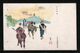 JAPAN WWII Military Central China View Picture Postcard Central China WW2 MANCHURIA CHINE MANDCHOUKOUO JAPON GIAPPONE - 1943-45 Shanghai & Nanjing