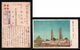 JAPAN WWII Military Shanxi Taiyuan Picture Postcard North China WW2 MANCHURIA CHINE MANDCHOUKOUO JAPON GIAPPONE - 1941-45 Chine Du Nord