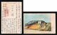 JAPAN WWII Military Hanyang Picture Postcard North China To Central China WW2 MANCHURIA CHINE JAPON GIAPPONE - 1941-45 Chine Du Nord