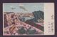 JAPAN WWII Military Japanese Soldier Battlefield Picture Postcard Central China WW2 MANCHURIA CHINE JAPON GIAPPONE - 1943-45 Shanghai & Nanjing