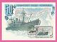 Carte Maximum - URSS - Expédition Polaire Arctique -Artcic Polar Expedition - 1984 - Ship - Navire - Bateau - Cartes Maximum