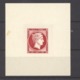 Grèce  :  Yv  52  (*)   Reprint ,épreuve De Luxe - Unused Stamps