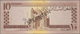 Afghanistan: Da Afghanistan Bank 10 Afghanis SH1340 (1961) SPECIMEN, P.37s With Black Overprint "Spe - Afghanistan