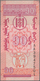 Delcampe - Mongolia / Mongolei: Giant Lot With 6000 Banknotes, Comprising 700x 10 Mongo, 700x 20 Mongo, 700x 50 - Mongolia