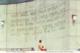 90163- NEW YORK CITY- UNITED NATIONS PLAZA, WRITTEN WALL - Places