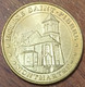 75015 PARIS ÉGLISE SAINT-PIERRE MONTMARTRE MDP 2012 MÉDAILLE MONNAIE DE PARIS JETON TOURISTIQUE MEDALS COINS TOKENS - 2012