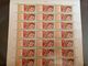 Delcampe - 1976 USSR. STAMPS. THE 25th  COMMUNIST PARTY CONGRESS - Sonstige & Ohne Zuordnung