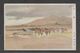 JAPAN WWII Military Horse Picture Postcard CENTRAL CHINA WW2 MANCHURIA CHINE MANDCHOUKOUO JAPON GIAPPONE - 1943-45 Shanghai & Nanjing