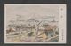 JAPAN WWII Military Japanese Soldier Picture Postcard NORTH CHINA WW2 MANCHURIA CHINE MANDCHOUKOUO JAPON GIAPPONE - 1941-45 Chine Du Nord