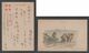 JAPAN WWII Military Landing Front Enemy Japanese Soldier Postcard CENTRAL CHINA WW2 MANCHURIA CHINE JAPON GIAPPONE - 1943-45 Shanghai & Nanjing