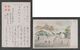 JAPAN WWII Military Zhangjiakou Picture Postcard CENTRAL CHINA WW2 MANCHURIA CHINE MANDCHOUKOUO JAPON GIAPPONE - 1943-45 Shanghai & Nankin