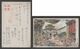 JAPAN WWII Military Qianshan East Gate Picture Postcard SOUTH CHINA WW2 MANCHURIA CHINE MANDCHOUKOUO JAPON GIAPPONE - 1943-45 Shanghai & Nanjing