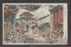 JAPAN WWII Military Qianshan East Gate Picture Postcard SOUTH CHINA WW2 MANCHURIA CHINE MANDCHOUKOUO JAPON GIAPPONE - 1943-45 Shanghai & Nankin